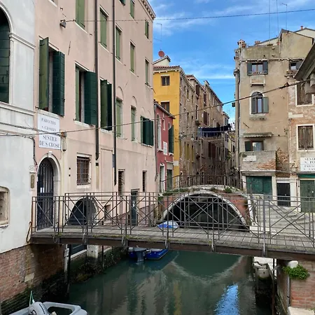 Ve-nice Rialto البندقية