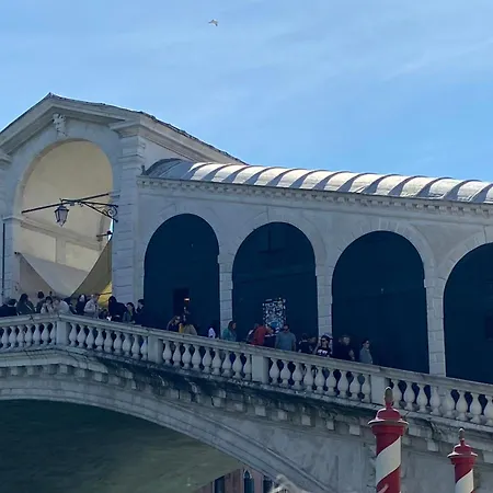 Ve-nice Rialto 아파트