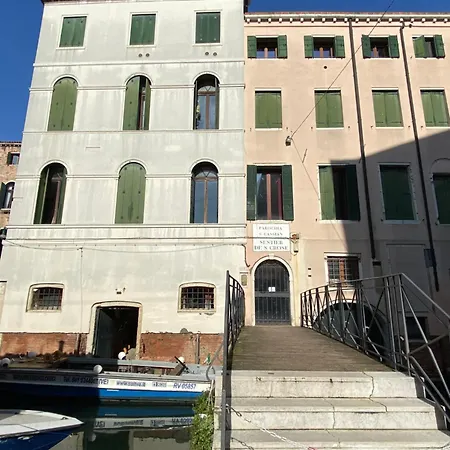 Ve-nice Rialto *